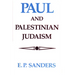 Paul and Palestinian Judaism