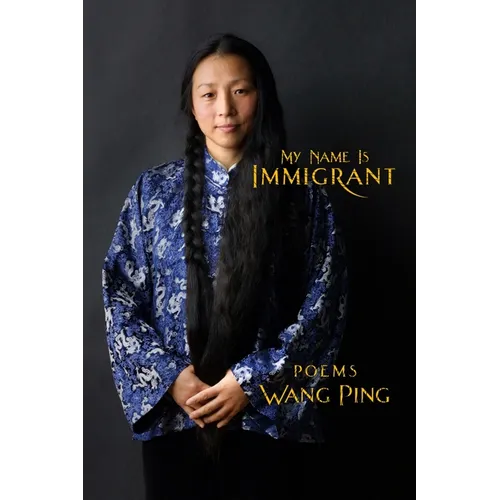 My Name Is Immigrant