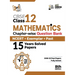 CBSE Class 12 Mathematics Chapter-wise Question Bank - NCERT + Exemplar + PAST 15 Years Solved Papers 8th Edition