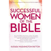 Successful Women of the Bible