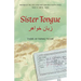 Sister Tongue