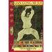Lian Gong Mi Jue: Secret Methods Of Acquiring External And Internal Mastery