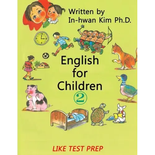 English for Children 2: Basic Level English (ESL/EFL) Text Book