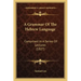 A Grammar of the Hebrew Language: Comprised in a Series of Lectures (1827)