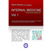 HEROLD's Internal Medicine (Second Edition) - Vol. 1