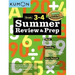 Kumon Summer Review and Prep 3-4