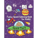 Space Turd: A Funny Space Coloring Book for Adults: Stress Relief and Relaxation Coloring Book for Adults