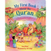 My First Book about the Qur'an