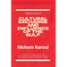 Cultural Exchange And Influence of The Gulf