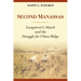 Second Manassas: Longstreet's Attack and the Struggle for Chinn Ridge