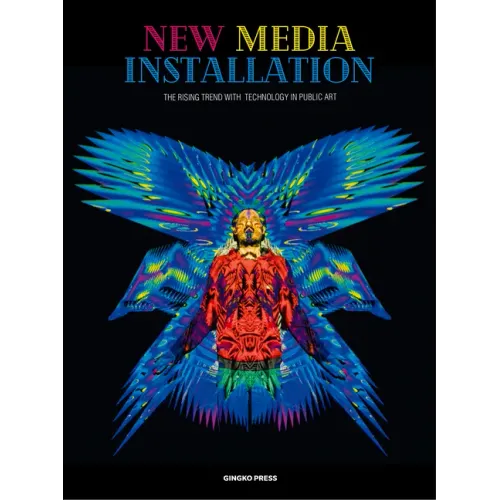 New Media Installation