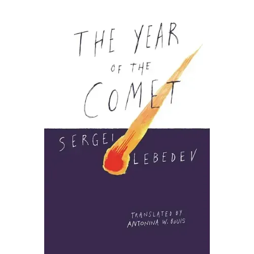The Year of the Comet