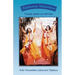 Madhurya Kadambini: Cloud Bank of Nectar