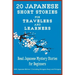 20 Japanese Short Stories for Travelers and Learners Read Japanese Mystery Stories for Beginners