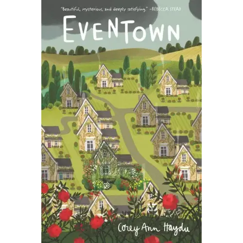 Eventown