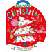 Christmas Magic Activity Book