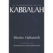 An Introduction to the Kabbalah