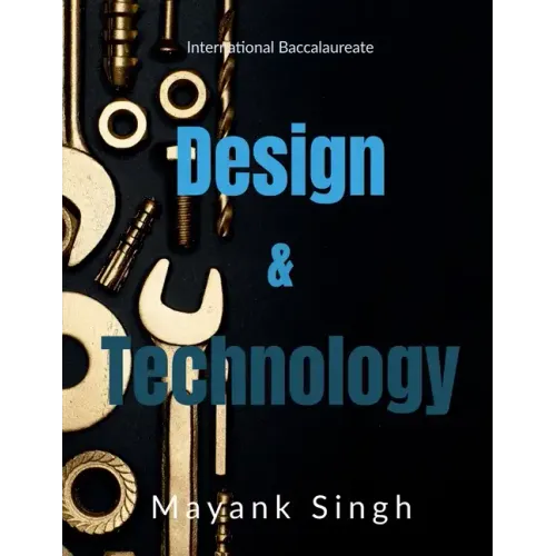 Design Technology