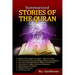 Summarized Stories of the Quran: Based on the Narrations of Ibn Al-Kathir