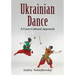 Ukrainian Dance: A Cross-Cultural Approach