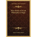 Three Books of Occult Philosophy or Magic