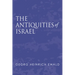 The Antiquities of Israel