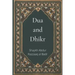Dua and Dhikr