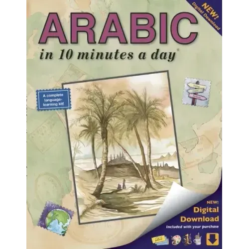 Arabic in 10 Minutes a Day