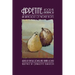 Appetite: Food as Metaphor: An Anthology of Women Poets