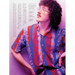 Lights, Camera, Accordion!: Eye-Popping Photographs of Weird Al Yankovic, 1981-2006