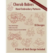 Cherub Babies Hand Embroidery Patterns