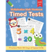 Multiplication Math Workbook Grade 3-5: 100 Practice Pages for Multiplication Math Problems, One Page A Day Workbook 0-12 Digits