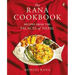 Rana Cookbook