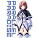 Parallel Paradise Vol. 13