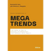 Global Perspectives on Megatrends: The Future as Seen by Analysts and Researchers from Different World Regions