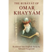 The Rubáyát of Omar Khayyám: (or, Rubaiyat of Omar Khayyam)