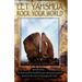 Let Yahshua Rock Your World