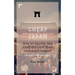 Cheap Japan: How to Travel This Expensive Country on a Tight Budget
