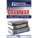 No Mistakes Grammar, Volume I: Misused Words