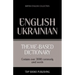 Theme-based dictionary British English-Ukrainian - 3000 words