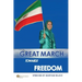 Great March towards Freedom: Maryam Rajavi's messages and speeches to the annual gatherings of Iranian Resistance at Ashraf 3 - Albania July 2019