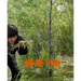 Jin-Me Yoon