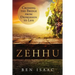 Zehhu: Crossing the Bridge From Depression to Life