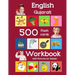 English Gujarati 500 Flashcards Workbook with Pictures for Babies: Learning homeschool frequency words flash cards and workbook for child toddlers pre