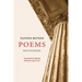 Yannis Ritsos - Poems