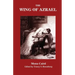 The Wing of Azrael