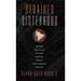 Strained Sisterhood: Gender and Class in the Boston Female Anti-Slavery Society