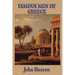 Famous Men of Greece