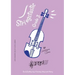 Stringstastic Grade 3