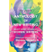 The Punch Magazine: Anthology of New Writing: Select Short Stories by Women Writers